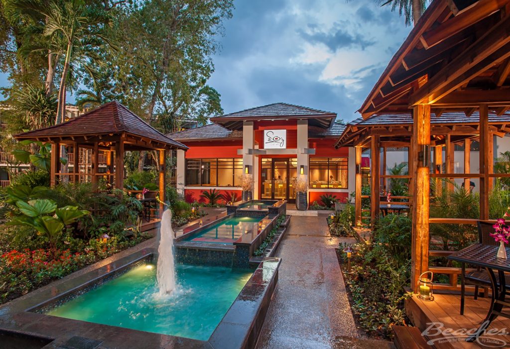 Gallery Beaches Negril Resort